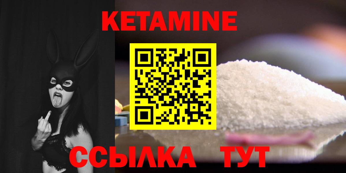 Alpha PVP Междуреченск