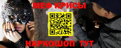 MDMA Заволжье