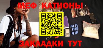 MDMA Заволжье