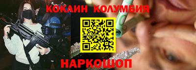 стаф Заводоуковск