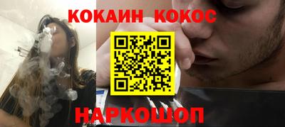 стаф Заводоуковск