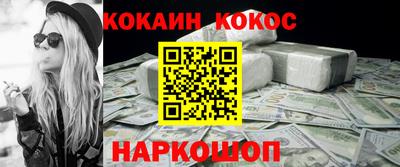 MDMA Заволжье