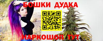 кокаин перу Жуковский