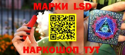 MDMA Заволжье