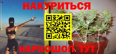 MDMA Заволжье