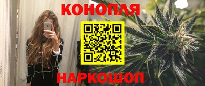 MDMA Заволжье