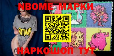 MDMA Заволжье