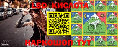 MDMA Заволжье