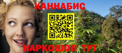 стаф Заводоуковск