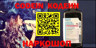 MDMA Заволжье