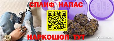 кокаин перу Жуковский