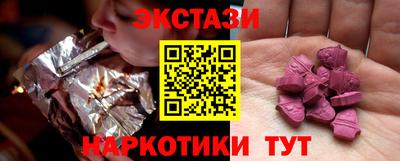 стаф Заводоуковск