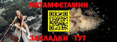 MDMA Заволжье