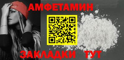 MDMA Заволжье