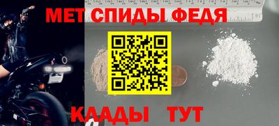 MDMA Заволжье