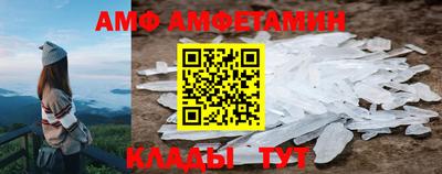 стаф Заводоуковск