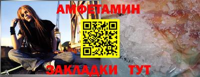 стаф Заводоуковск