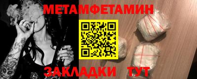 MDMA Заволжье
