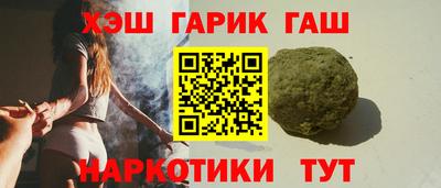 стаф Заводоуковск