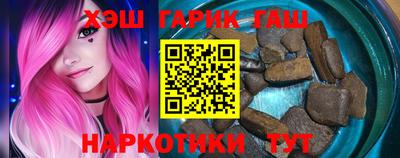 кокаин перу Жуковский