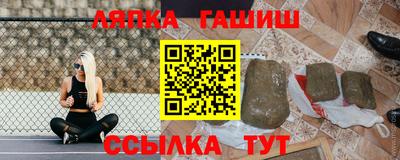MDMA Заволжье