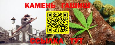 кокаин перу Жуковский
