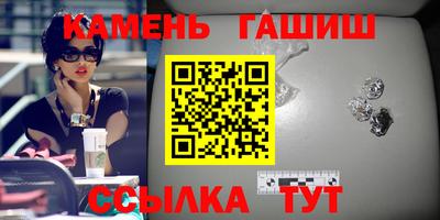 MDMA Заволжье