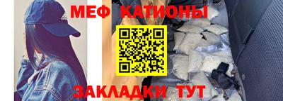 стаф Заводоуковск